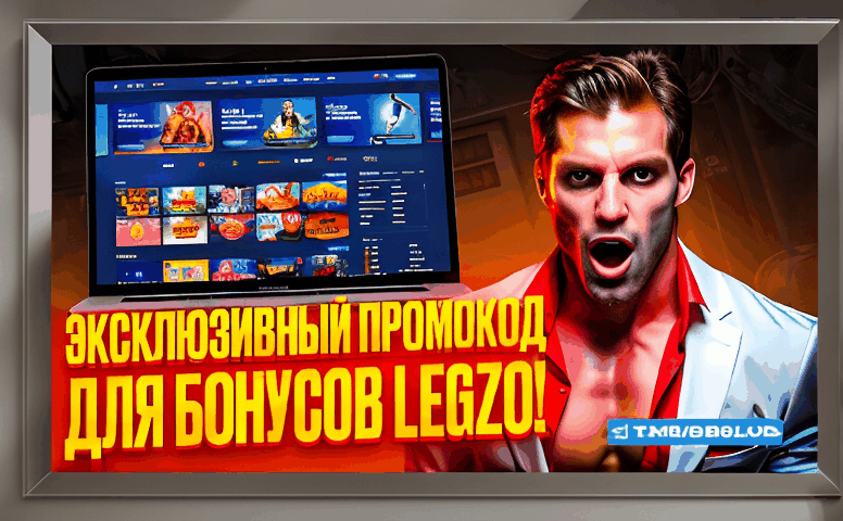 Как Money Train 2 меняет представление о слотах в Казахстане